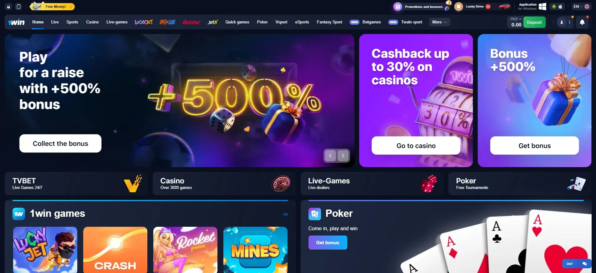 1win casino Philippines 1win casino Philippines